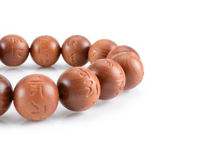 Hand-carved Sanskrit Incantations Sandalwood Prayer Beads Bracelet