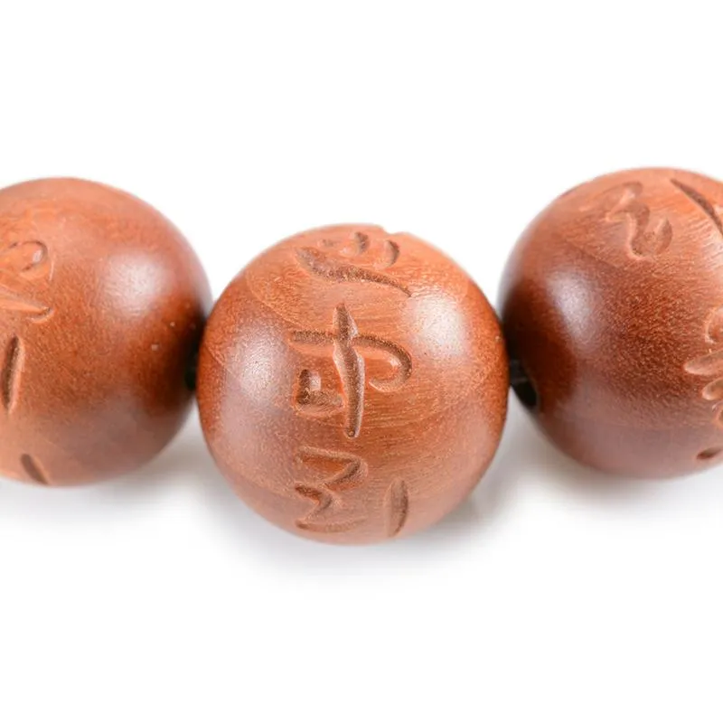 Hand-carved Sanskrit Incantations Sandalwood Prayer Beads Bracelet